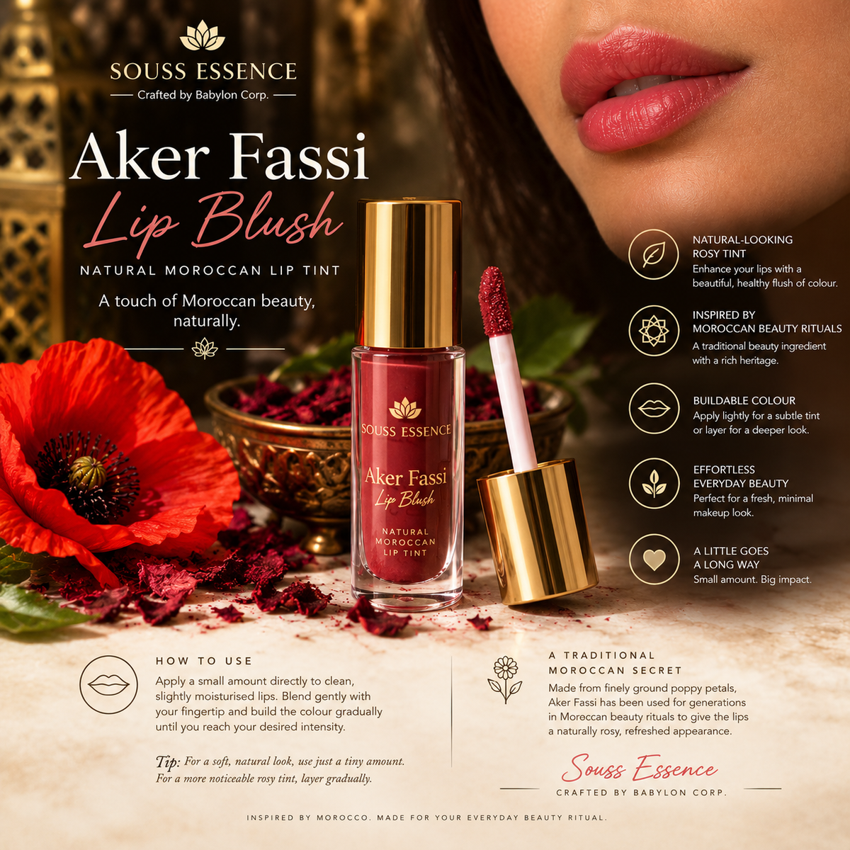 Aker Fassi Lip Blush – Natural Moroccan Lip Tint